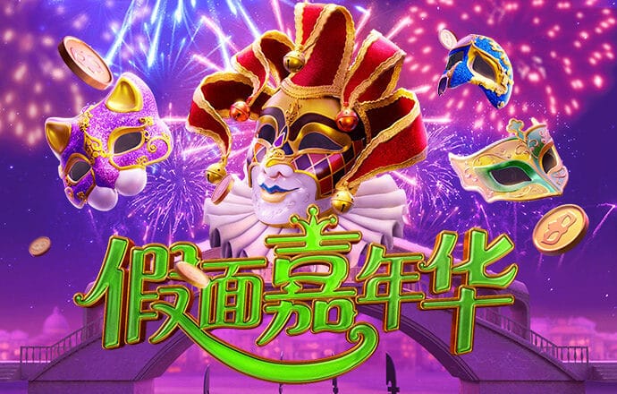 龙8体育平台