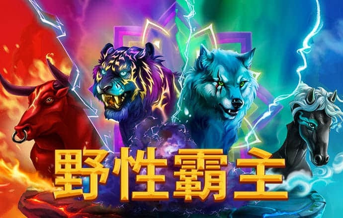 天天娱乐登录大厅