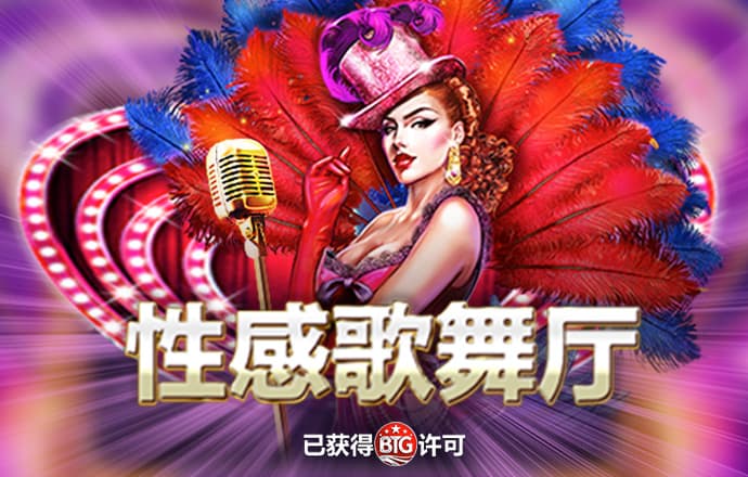 yd2333云顶电子游戏