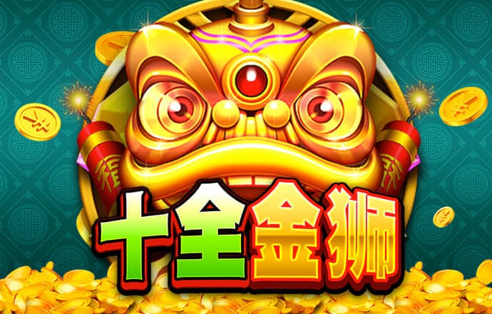 皇冠welcome登录